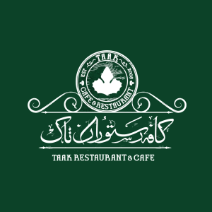 استخدام در کافه رستوران تاک