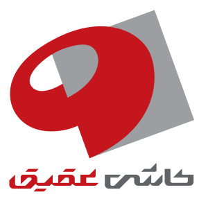 استخدام در کاشی عقیق